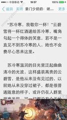 菲律宾签证如何办理及所需材料